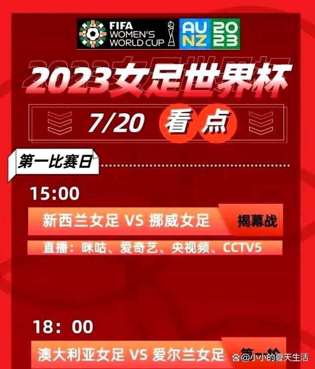 谈宽萨他的表现很好，可以说是顶级，他及时填补了球队在中后卫位置的空缺，真的给球队提供了很大帮助。